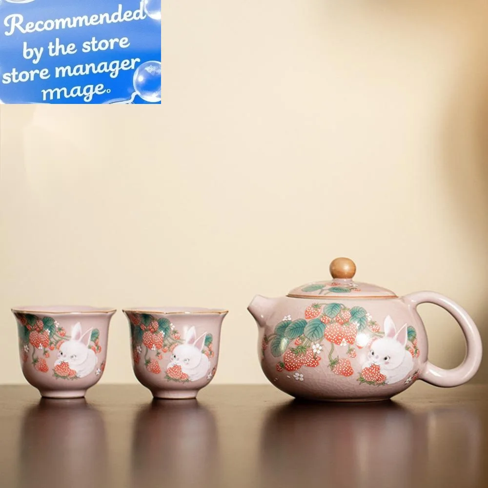

Antique Pink Ru Kiln Teacup Strawberry Rabbit 1 Pot 2 Cups Chinese Tea Making Xishi Kettle Teapot and Tea Cup Set Kung Fu Teaset