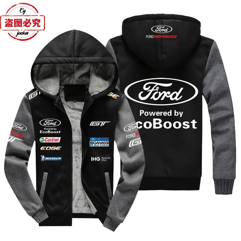 Ford logo racing team racing suit sweatshirt men's fleece jacket WRS rally Ford team suit