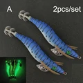Lure-2pcs-set-A
