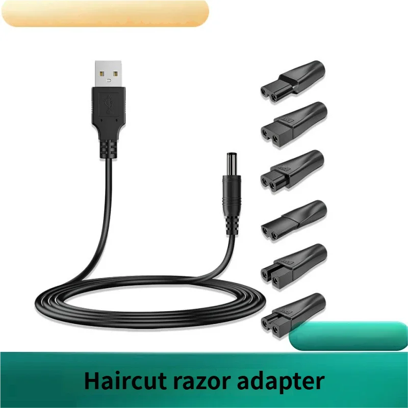 HOMEFISH USB5521 female socket to dual port adapter, hair clipper, shaver with six types of interfaces, charging converter set