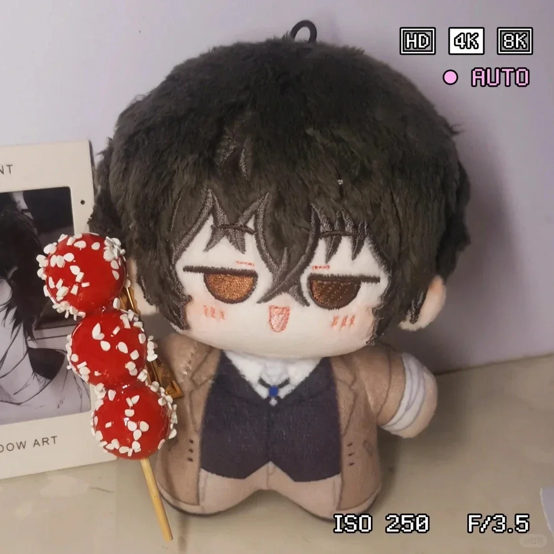 Bungo Stray Dogs Osamu Dazai Plush Doll 10cm Kawaii Cotton Doll Cute Anime Plushie for Fans Birthday Gift Backpack Charm
