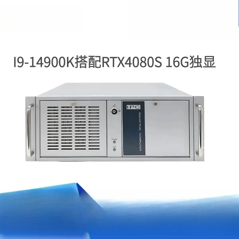 I9-14900K deep learning workstation 4080GPU simulation simulation video editing machine