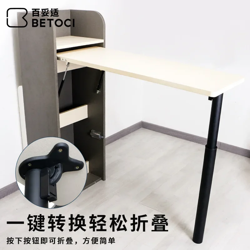 Folding bar foot support column Heavy adjustable telescopic table support Office meeting table foot support hardware