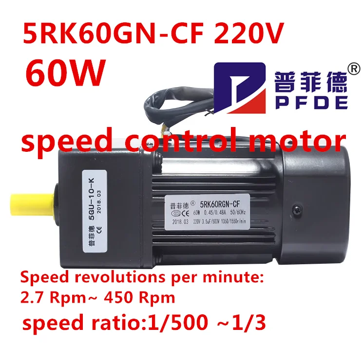 5RK60GN-CF 220V AC Geared Motors 60W Induction Small Machine 2.7/4.5/6.9/9/12.5/18/22/27/33/45/54/67/90/108/135/180/225/270/450