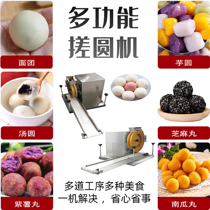 High Quality Sweet … - image