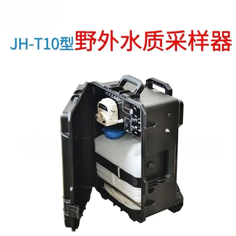 Water quality automatic sampler, manual automatic mixing sampling outdoor dedicated water sampler
