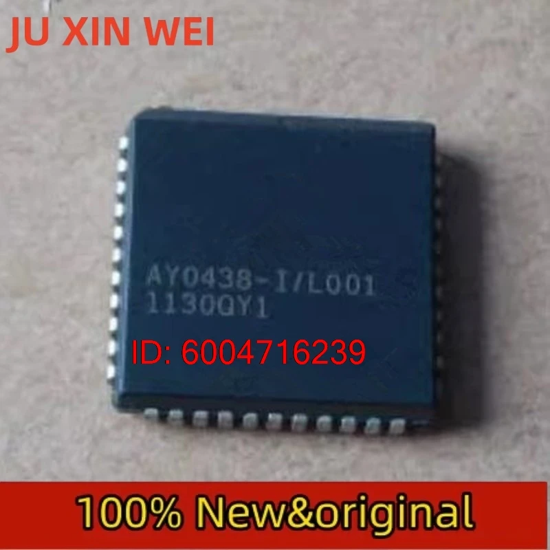 AY0438-I/L AY0438 plcc44 5pcs