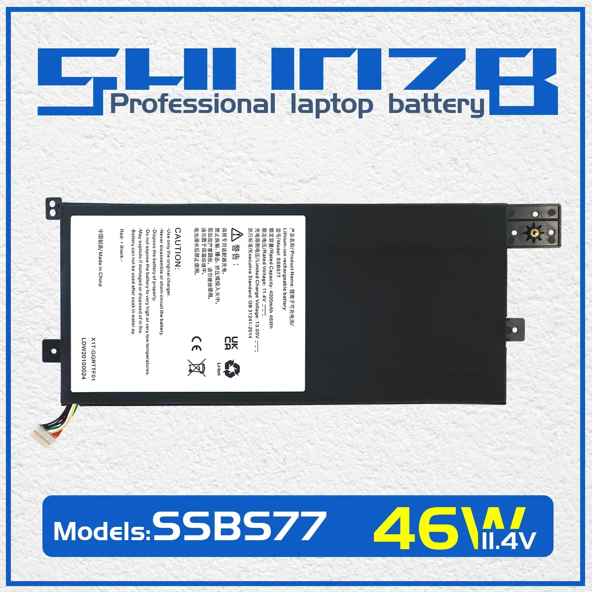 SHUOZB SSBS77 Laptop Battery for MECHREVO S3-01 S3-02 S3 Pro S5R S5R-5BB4U S5RHD-5BB4U S14-5BB4U X41-GAC X41-GCC-021 11.4V 46WH