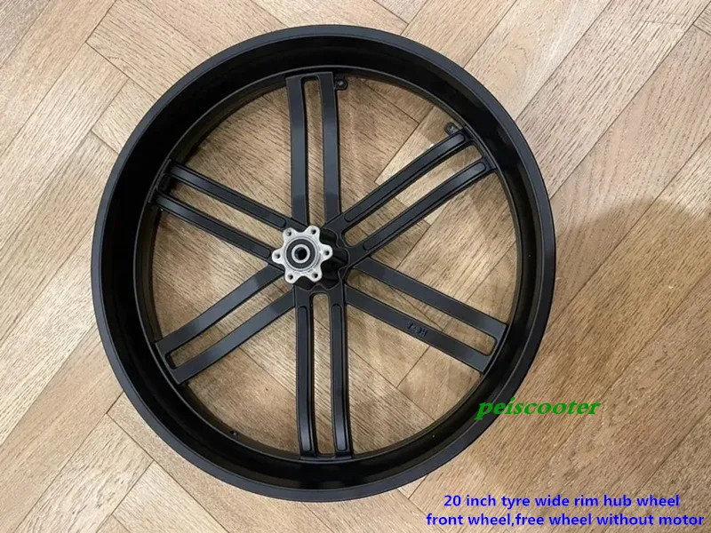 20 inch wide rim Front wheel without motor phub-20ffw