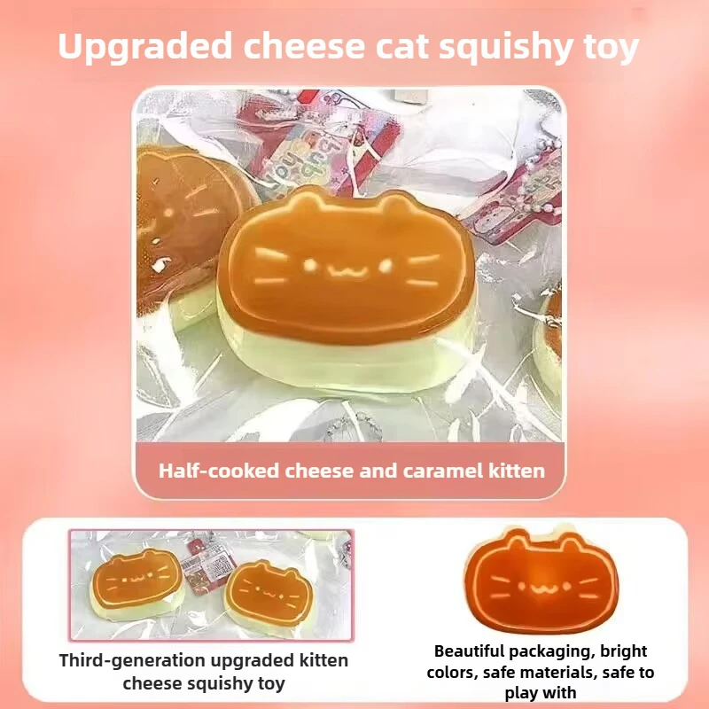 Jouet à presser au fromage Semi-cuit pour chat mignon, même Style de célébrité d'internet, jouet créatif anti-Stress à retour lent