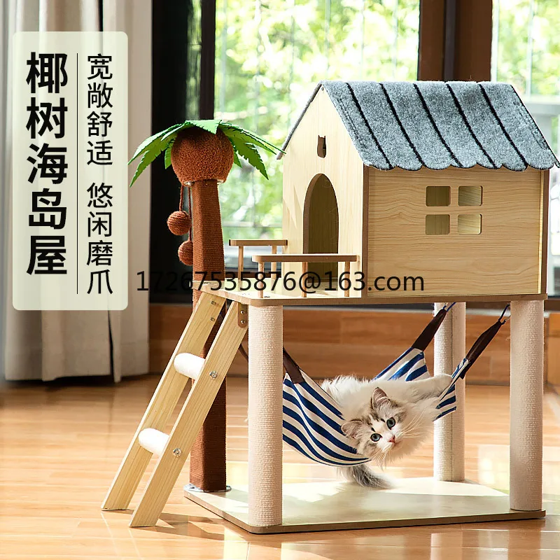 

Cat climbing frame nest hammock coconut tree grinding claw toy island handmade cat scratching column shelf integrated