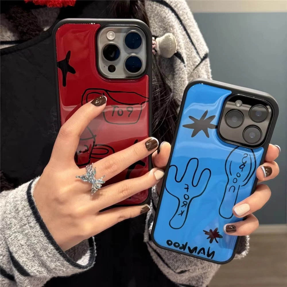 Phone Cases Quirky - Funda de teléfono con vajilla de