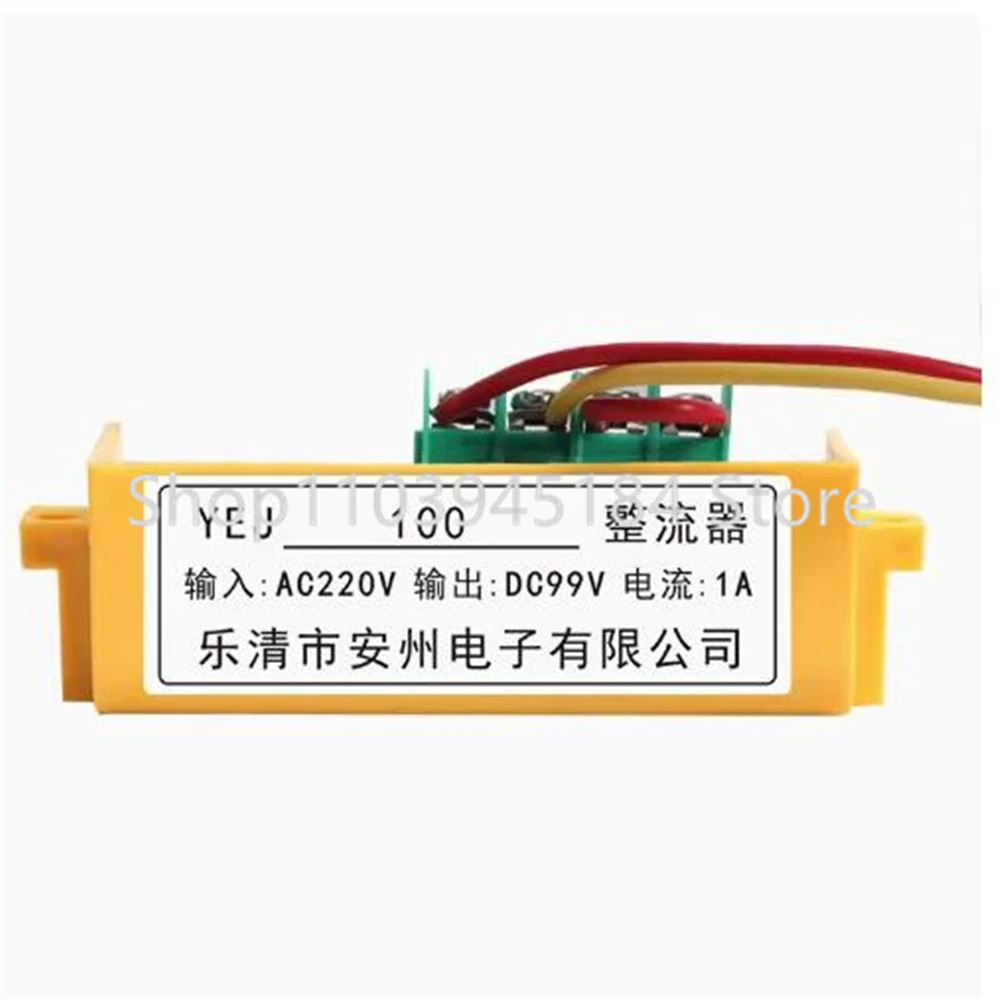 YEJ80-90 YEJ100 YEJ112-132 YEJ160-280 المعدل