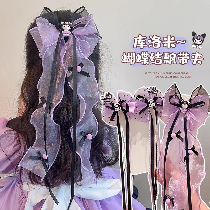 Sanrio Kawaii Lolita Kuromi Bow Ribbon Hair Clip Cartoon Anime Tassel Purple Hairpin Hair Accessorie Girl Headwear Birthday Gift