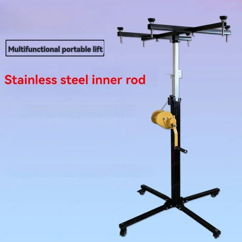 JM Electric/Manual Air Conditioner Air Duct Installation Lift Bracket Thickened Fold 2.5M/3M/3.5M/4M Installation Tool