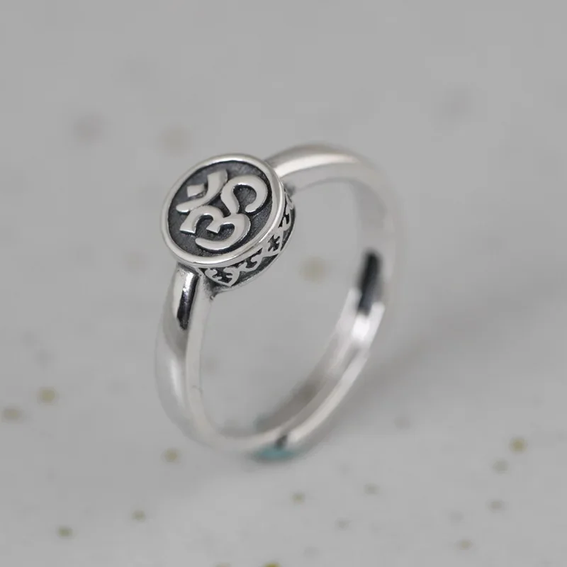 Real 925 Sterling Silver Mantra OM Ring for Men and Women Matte & Polished Opening Type Resizable Buddhism Jewelry