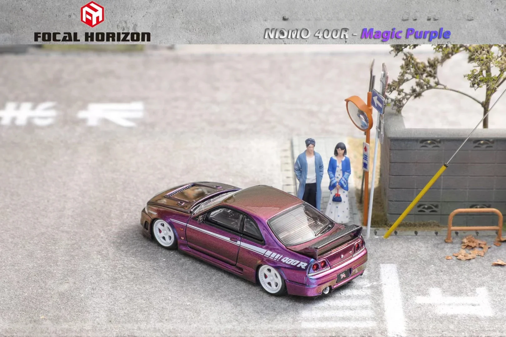 Focal Horizon FH 1:64 Skyline R33 Nismo 400R Magic Purple Diecast Model Car