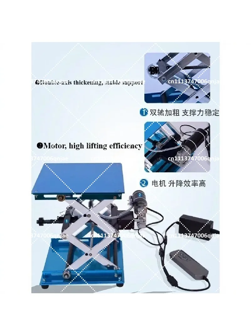 Upgrade Small Electric Lift Table Laboratory Scissor Platform Adjustable Height Stand