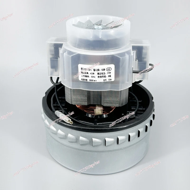 Industrial Vacuum Cleaner Motor High Power 1000W 1200W 1500W Copper Wire Bypass Vacuum Cleaner Accessories 220V-240V