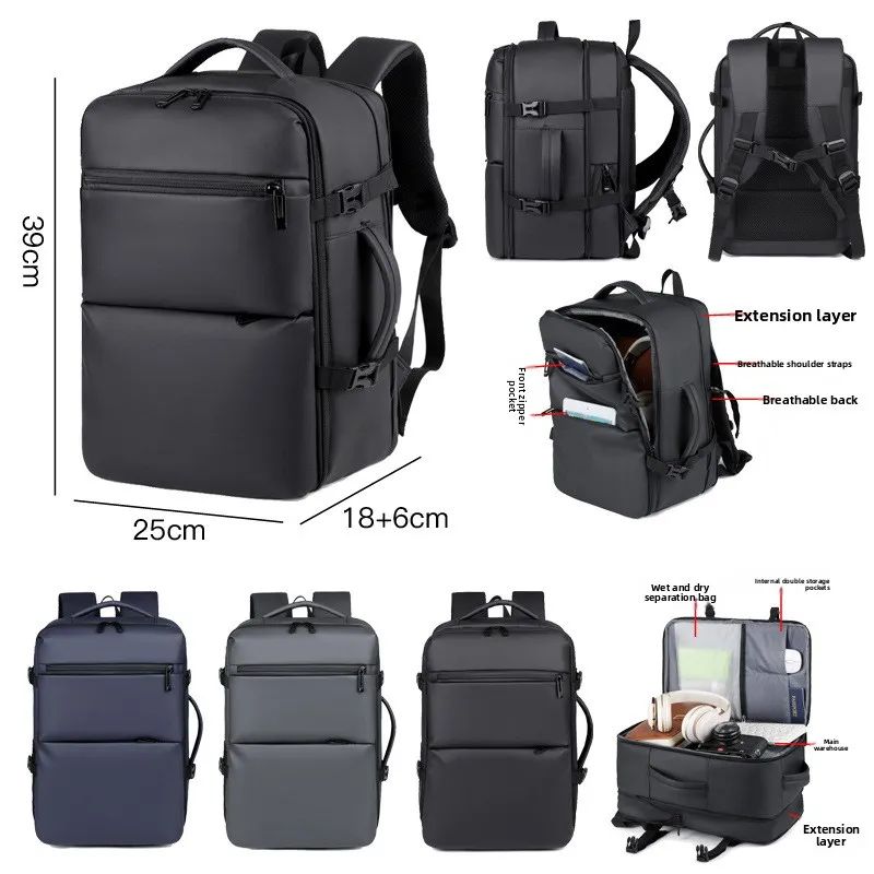 Europe and The United States New Travel Bag Business Commuter Backpack Can Expand Dry and Wet Travel Computer Backpack.