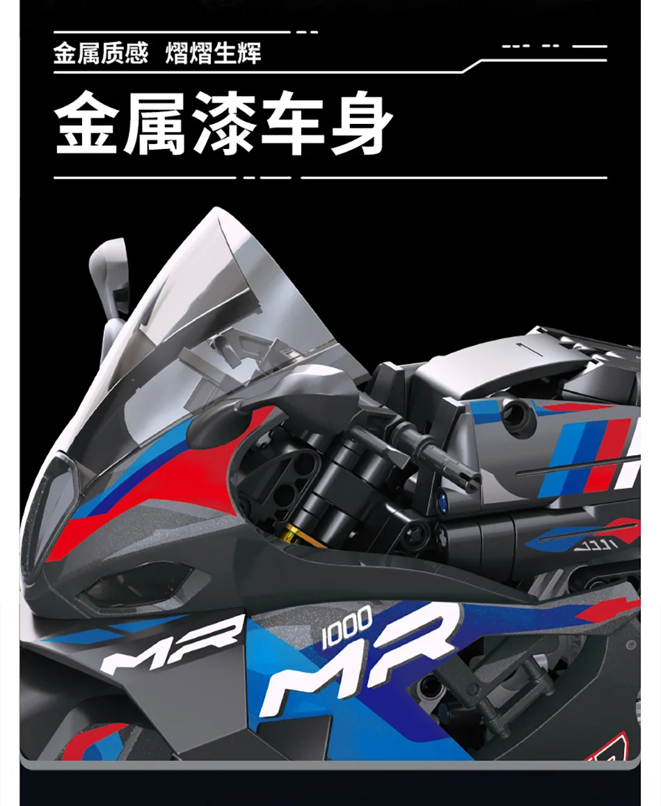 Technische Simulation 1000 RR V4R Rennmotorrad Bausteine Modell Stadt Hightech-Motorrad Spielzeug für Jungen Geschenke – Detail 3