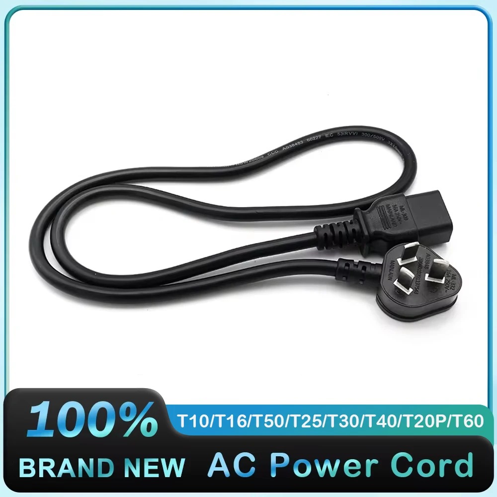 AC Power Cord for DJI Agras T16 T20 T30 T40 T50 T20P T25 T60 Agriculture Drone Accessories Smart Charger Power Cable AC Line 16A