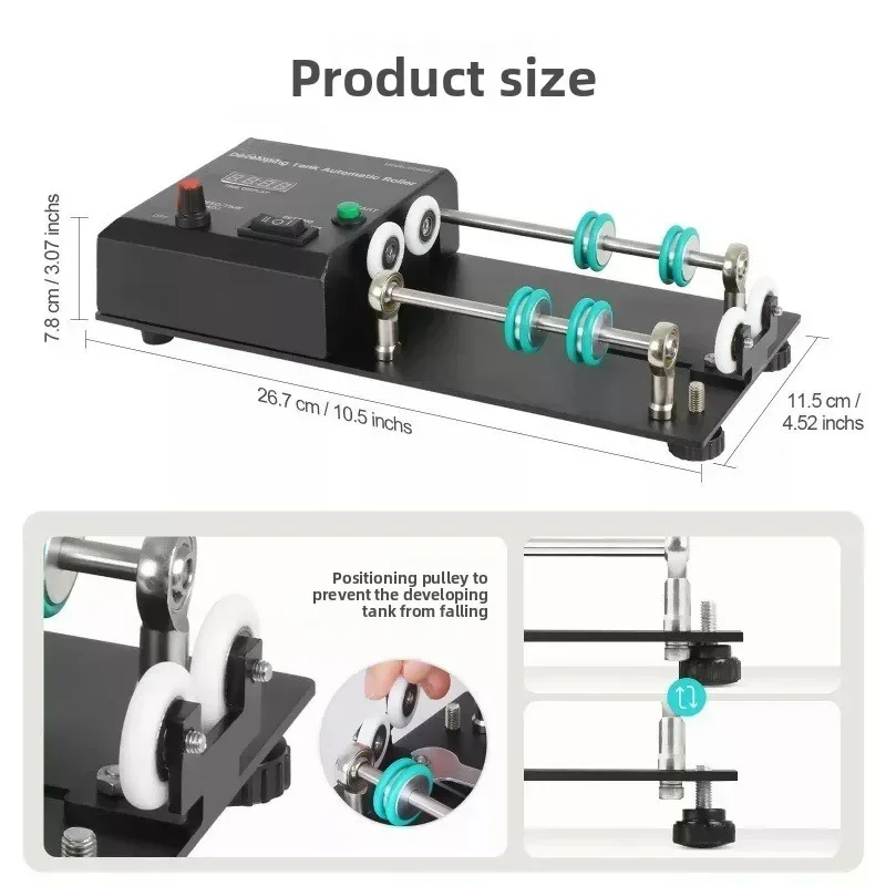 Film development tank, electric rolling bracket, automatic processing machine