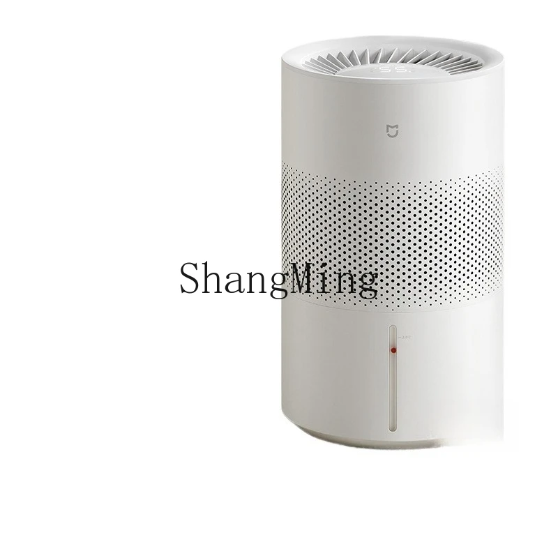 

ZYY fog-free humidifier bedroom air conditioner room silent antibacterial large capacity