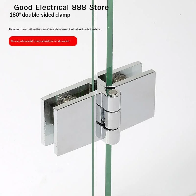 【G】Zinc Alloy Glass Door Hinge No Drilling Required Sturdy Structure Perfect For Cabinet Showcase Wine Rack Glass Doors