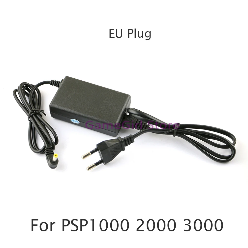 1pc EU/US Plug Power Supply Charger AC Adapter for PlayStation Portable PSP1000 2000 3000