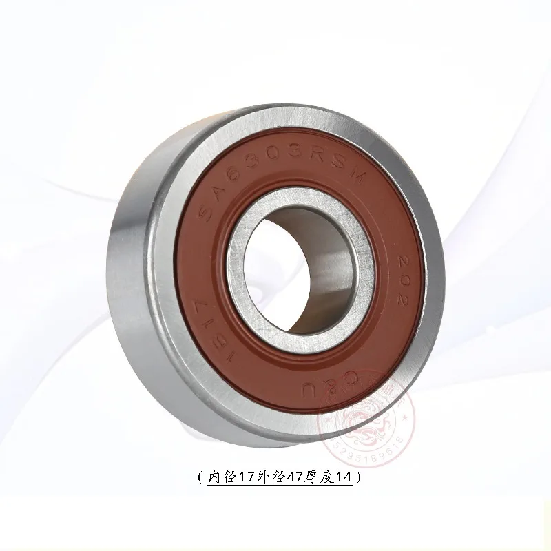 C&U Nylon cage generator non-standard bearing 6304/17-2RS SA6403X1RS 17 * 52 * 17mm