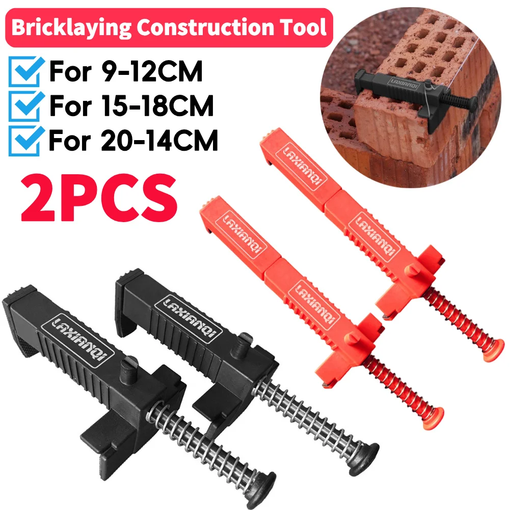 2 Pcs Bricklayer Construction Tools Liner Wall Builder Brick Line Clips Line Runners 9-12 Cm Brick Liner Wire Runner Drawer