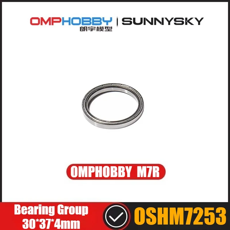 

Запасные части для радиоуправляемого вертолета OMPHOBBY M7R: подшипниковая группа 30*37*4 мм OSHM7253