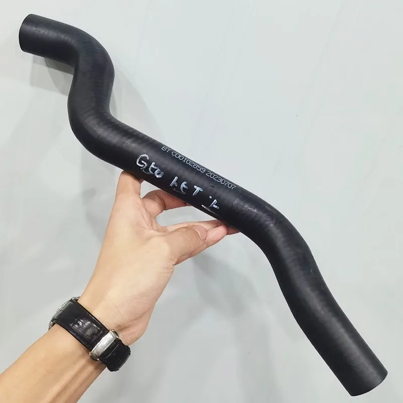 

Водяная труба радиатора для MAXUS G50 1.5T