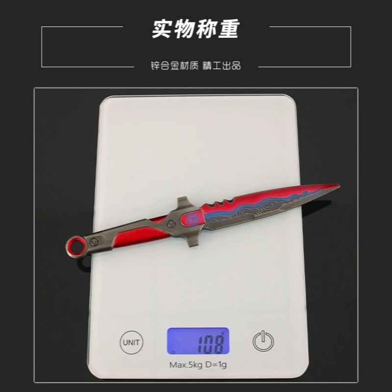 발로란트 무기 VCT LOCK // in Misericordia 야광 나이프 게임 주변기기, 21cm 금속 사무라이 소드 모델 장식품, 선물 장난감