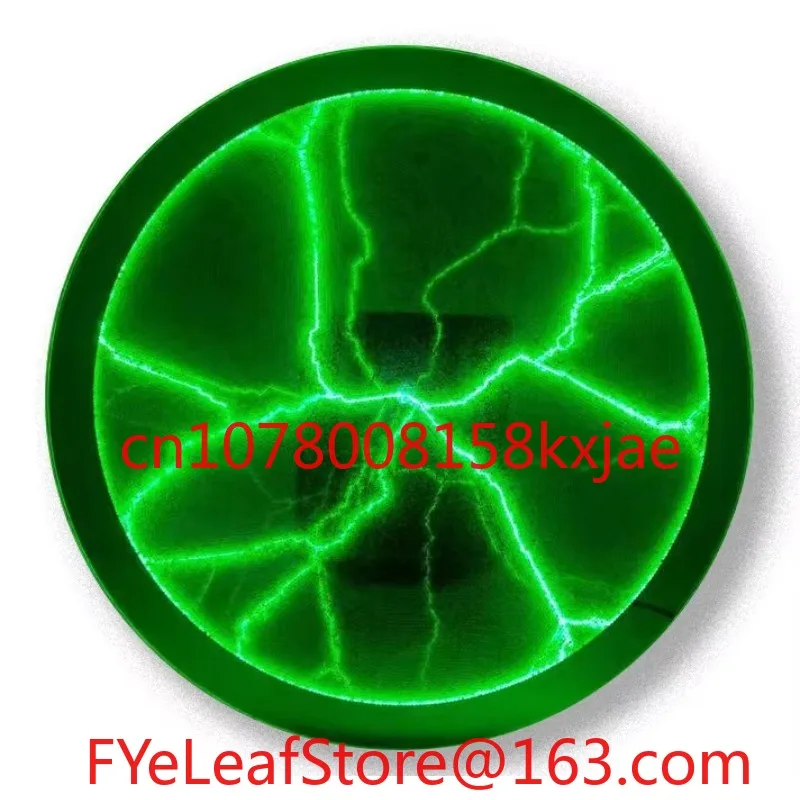 PLA-406G 12V 16 inch green plasma board