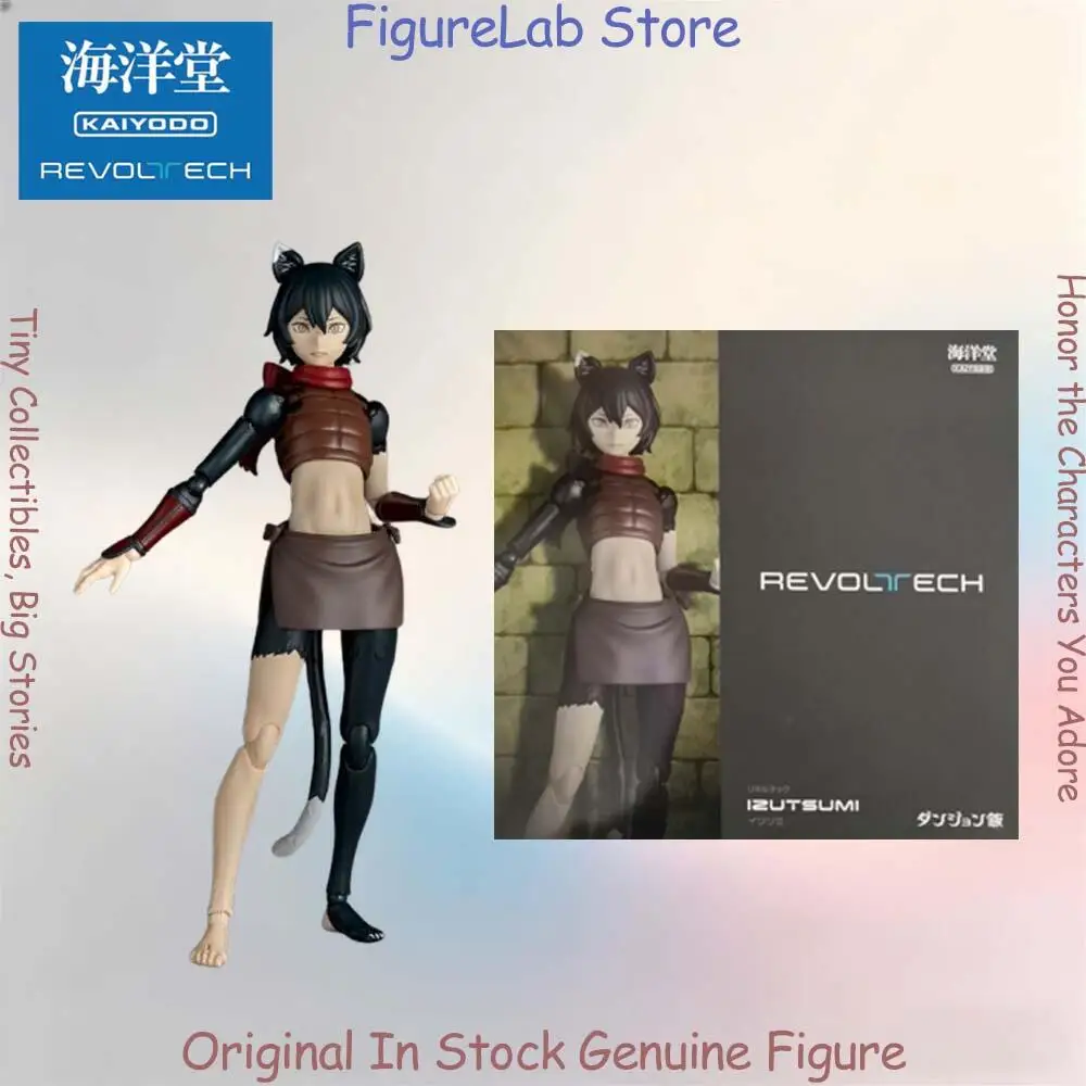 

Оригинальная фигурка Kaiyodo Revoltech Izutsumi из аниме Delicious in Dungeon, в наличии, в коробке, коллекционная модель.