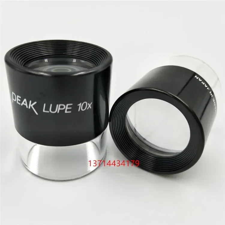 

Original and authentic Japanese PEAK hand-held cylindrical magnifying glass eyepiece microscope 1961-10X