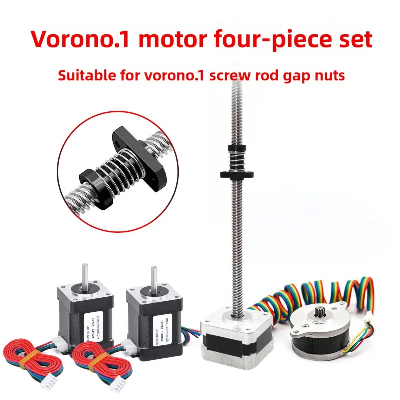 

for VORON 0.2 motor four-piece set NEMA14/17 motor disc-shaped circular machine T8*8 lead screw motor with wire