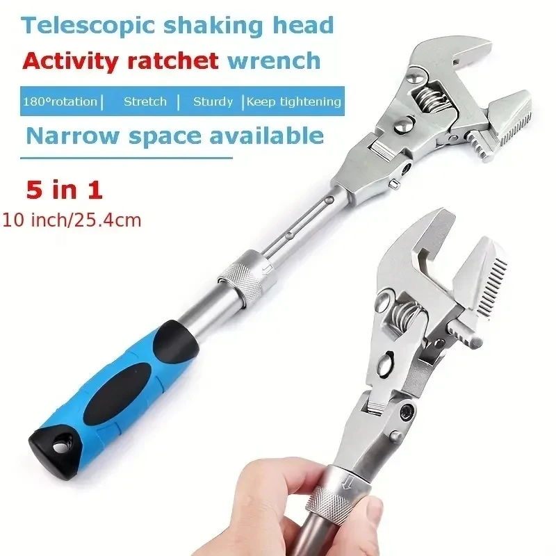T50 Ratcheting Wrench Universal Maintenance 180 Degree Folding 10-Inch Pulley 5 In 1 Adjustable Torque With Rotating Head Tools