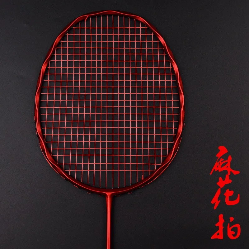 

Guangyu Challenger Fried Dough Twists Badminton Racket Wind Breaking Low Wind Resistance Ultra Light 5u All Carbon Attack Racket