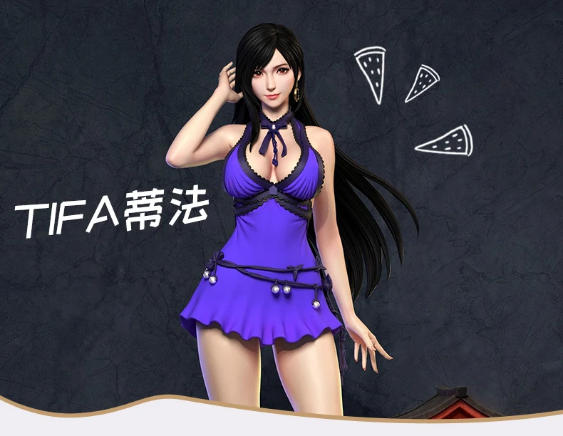 رجل يا هي متوفر FF الرابع عشر أنيمي تأثيري حلي FF7 تيفا فستان أرجواني تيفا لوكهارت تأثيري حلي #6