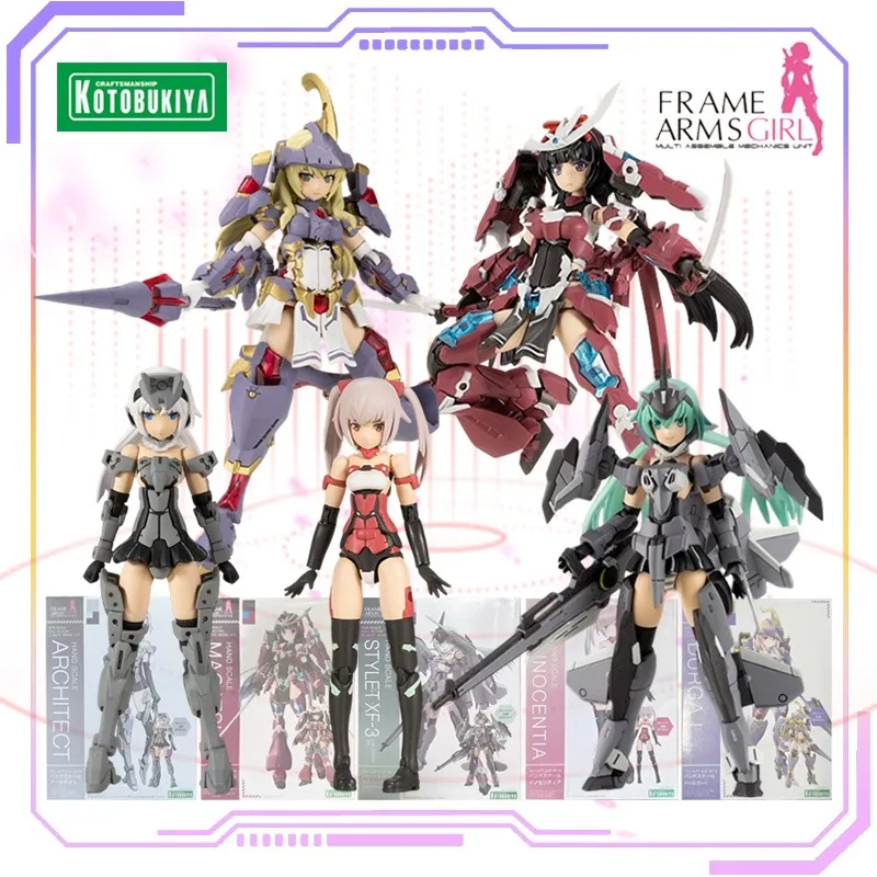 KOTOBUKIYA Original Frame Arms Girl Series Pocket Sized Girl's Short Sword XF-3 Low Visibility/disaster Moon Popular Toy Gift