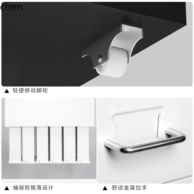Steel Drawer Cabinet Iron File Office Storage Under Desk Cabinet with Lock Drawer Cabinet Bedside
