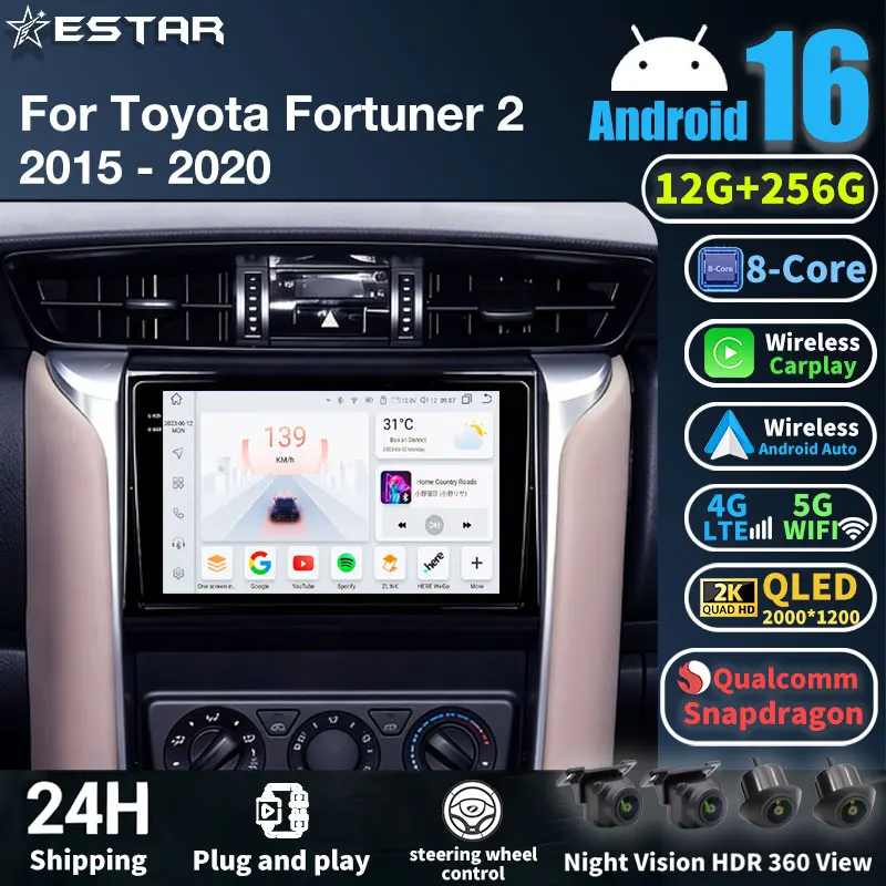 

Автомагнитола Android 16 для Toyota Fortuner 2 2015-2020 с GPS-навигацией, Qualcomm, Bluetooth, мультимедиа, видеоплеером и DSP