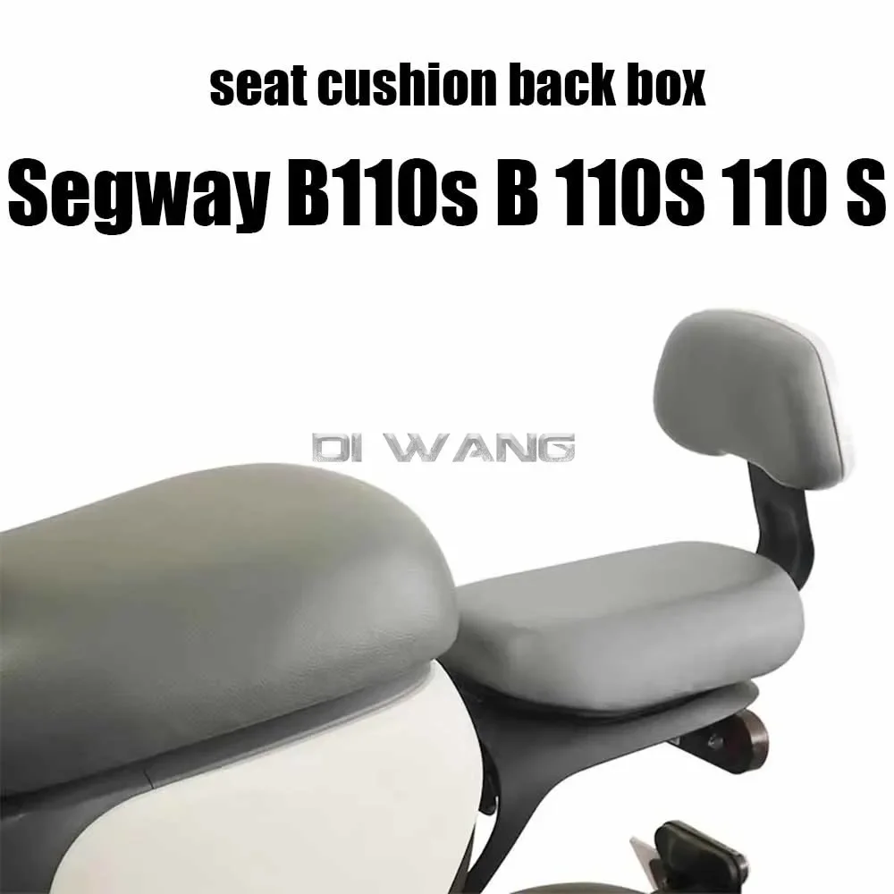 

New Fit Segway B110s Accessories Seat Cushion Backrest Box For Segway B110s B 110S 110 S