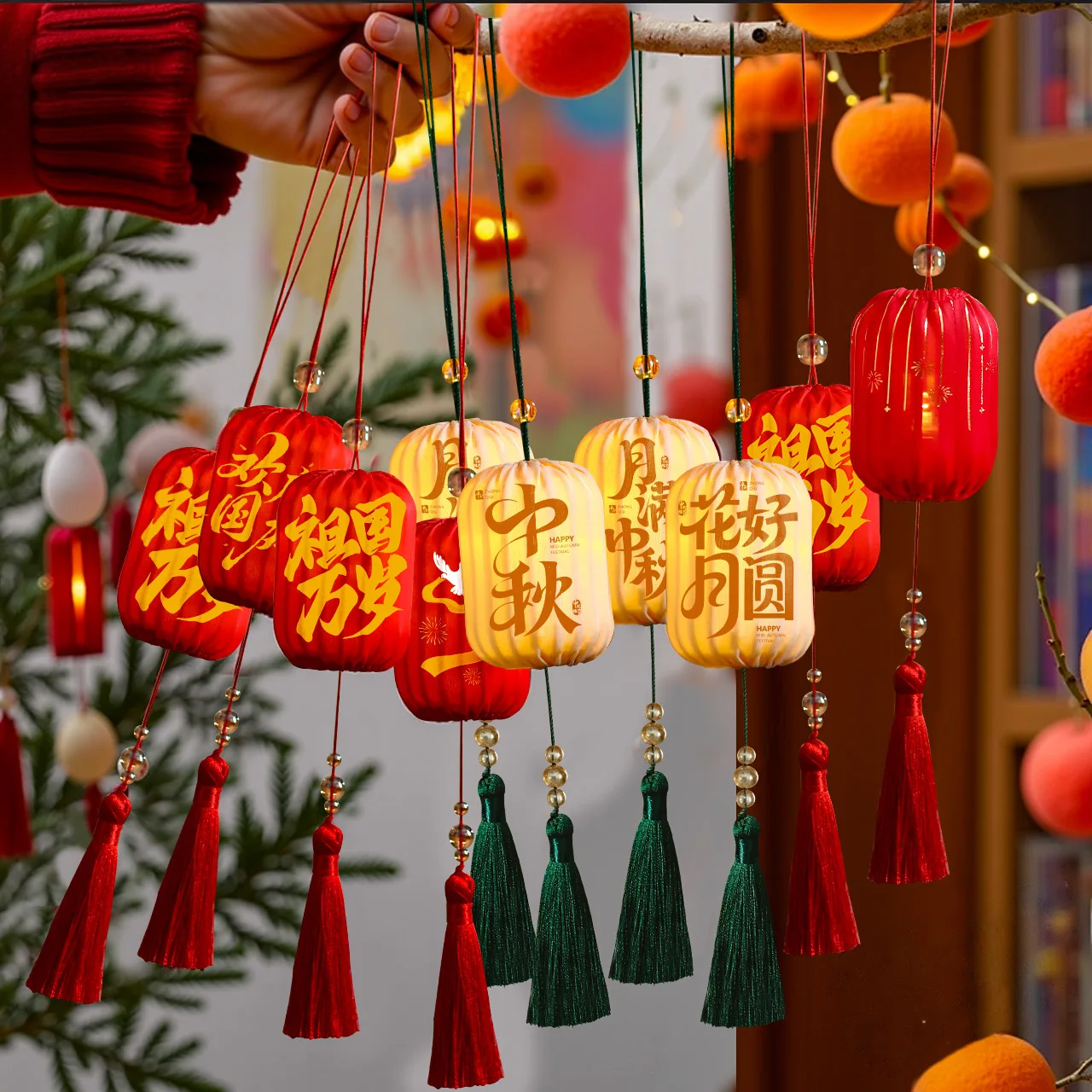 2025, Mid-Autumn Festival-Laternen-Dekoration, Feiern, Neujahr, Party-Dekoration, leuchtende kleine Laternen, hängende Verzierung für Weihnachten