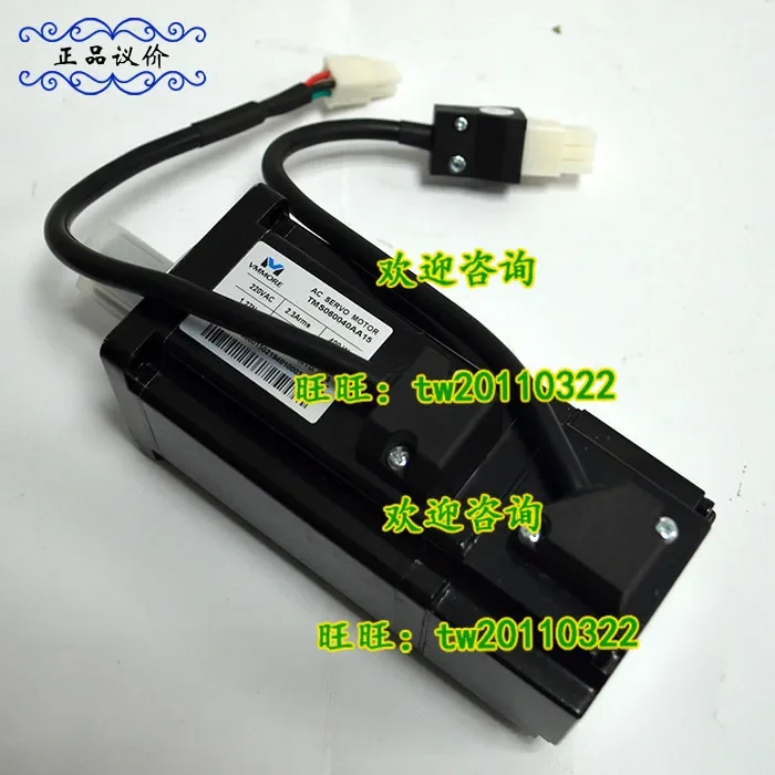 

2025 [Quality Assurance] TMS130150CP15 Microsecond VMMORE Servo Motor