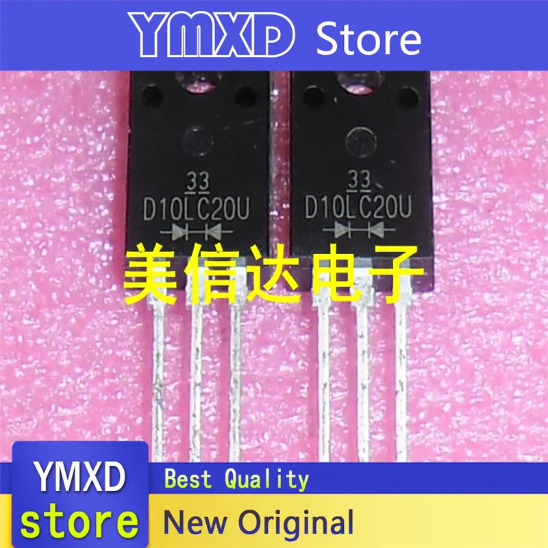 10pcs/lot New Original D10LC20U 10A200V Fast Recovery Tube In Stock