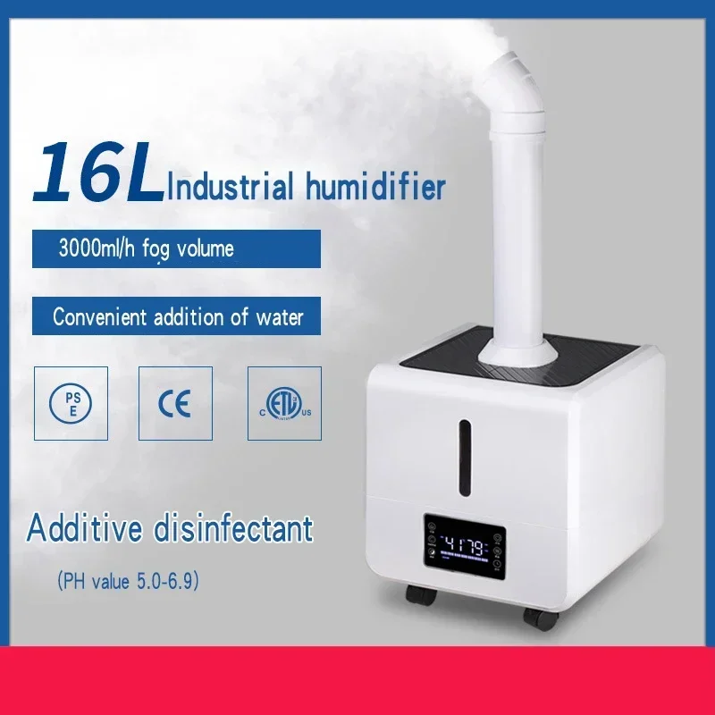 Industrial humidifier adding water ultrasonic atomizer commercial air spray machine humidifier